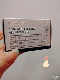 BIOSSANCE益生菌面霜