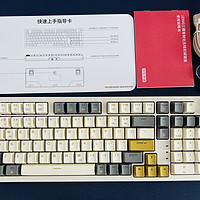 贱驴RS2（哦不！是京造990！）机械键盘开箱