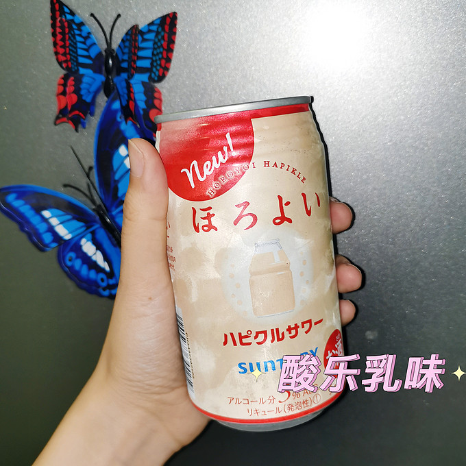 其他洋酒