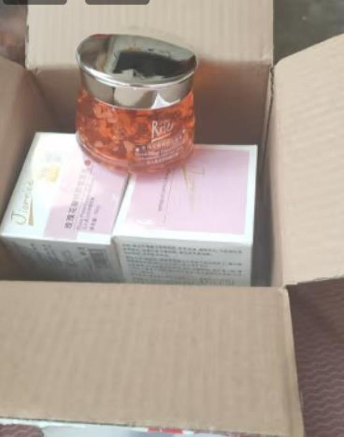 季欧妮涂抹面膜