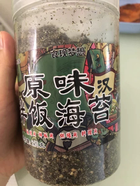 其他休闲零食