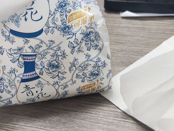 小白兔纸巾竟然意外的不错
