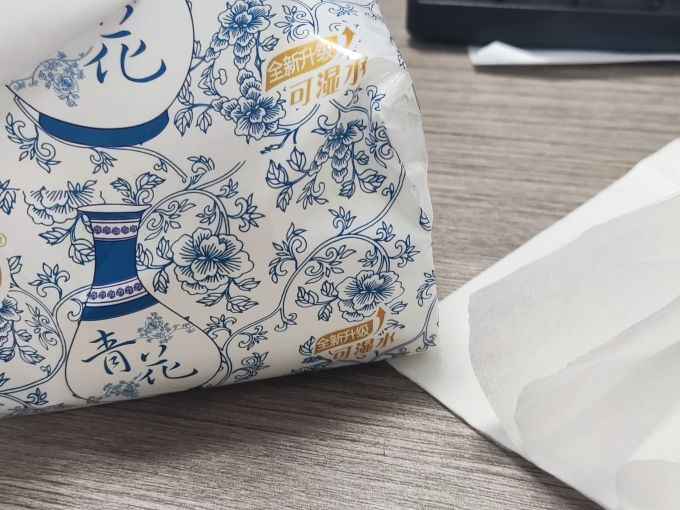 小白兔抽纸