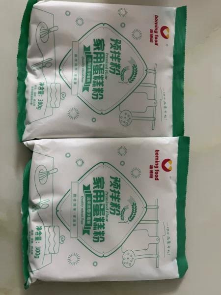 蛋糕预拌粉电饭煲空气炸锅专用烘焙