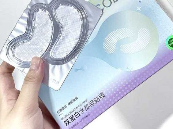 水晶眼膜贴，和黑眼圈细纹说拜拜！