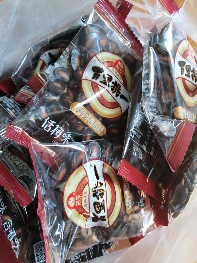  真的是百里挑一，质量杠杠的