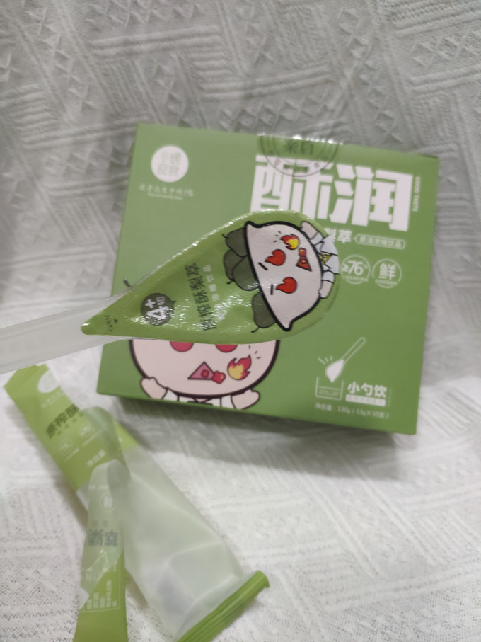 小碗良食功能营养