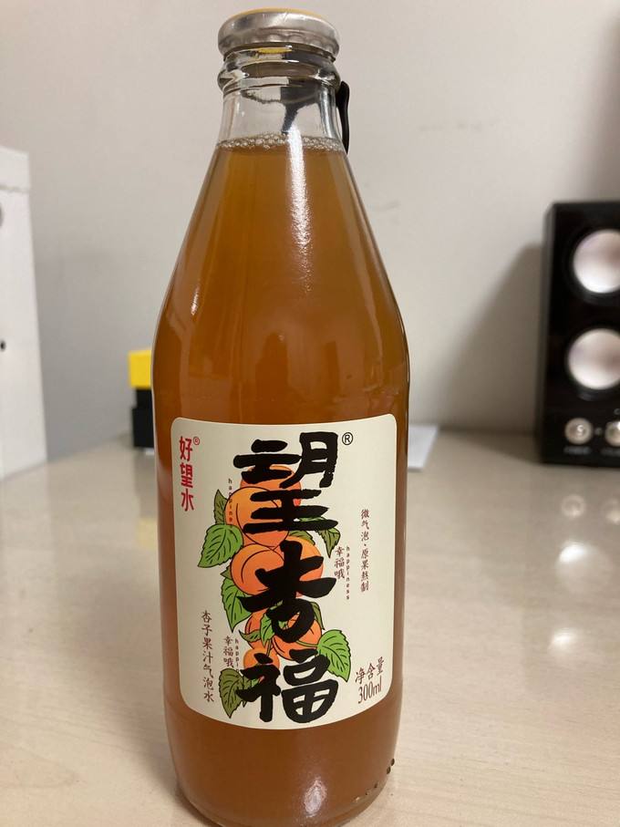 望山楂饮料