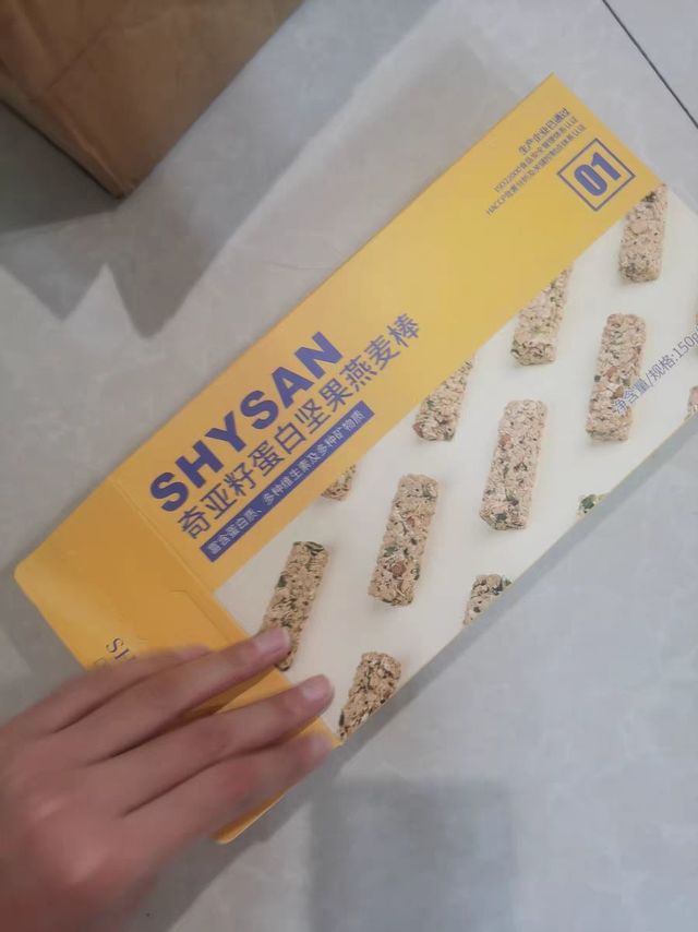 健身很苦，有它很甜！
