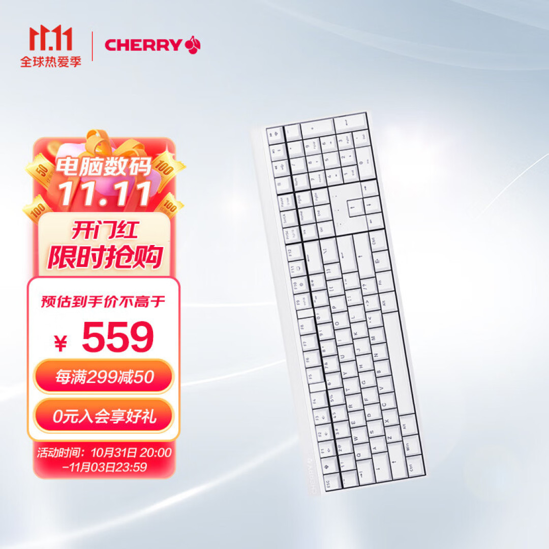 2022版双11装机攻略:AMD平台篇