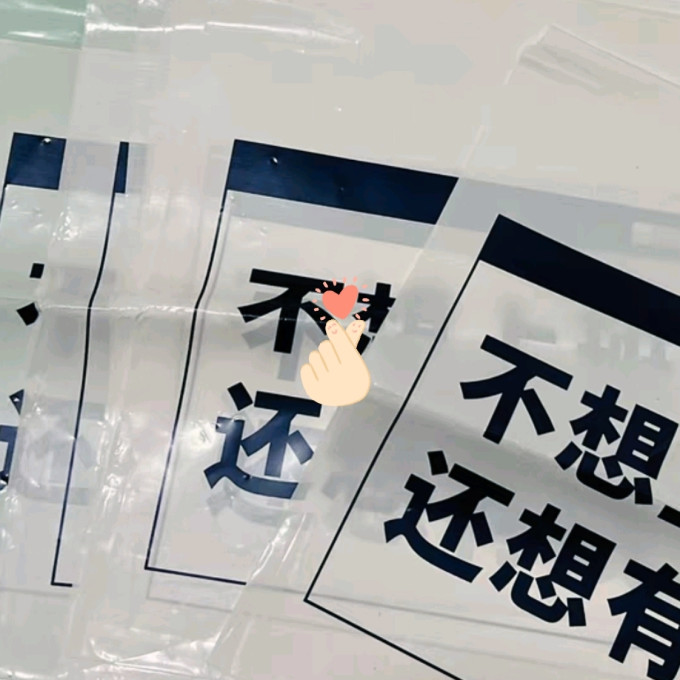 指南车车用整理收纳