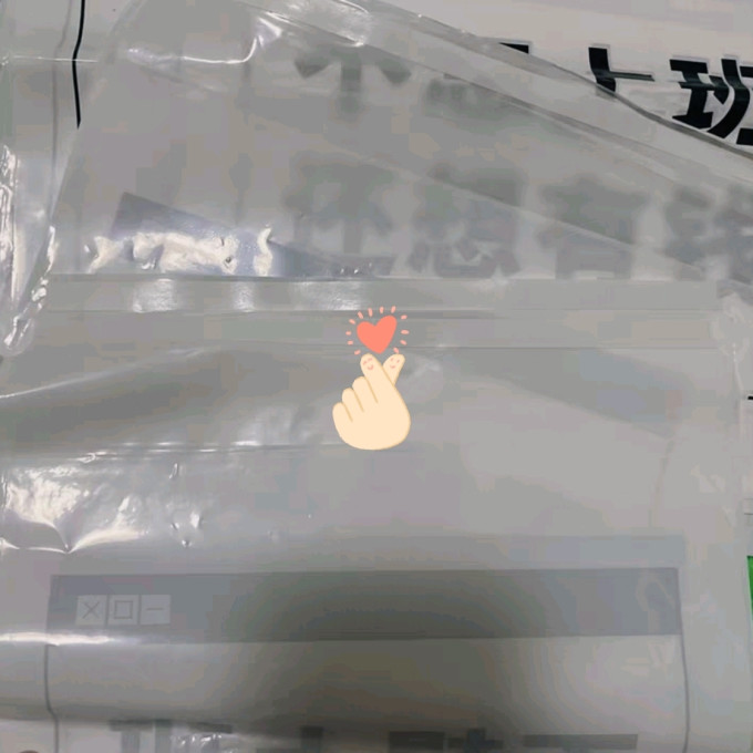 指南车车用整理收纳
