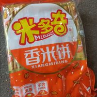 米多奇香米饼