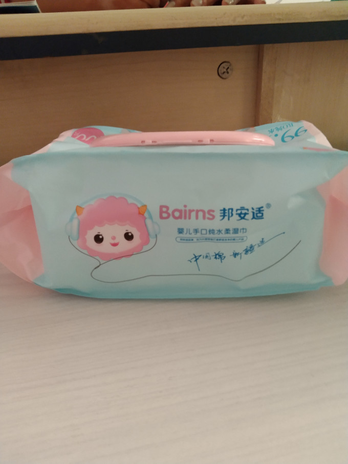 婴儿湿巾