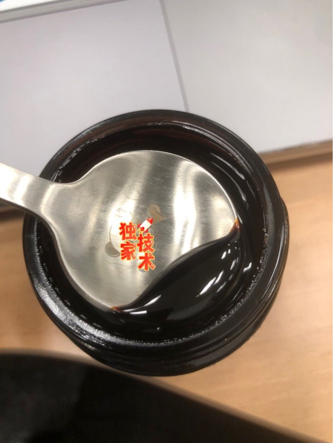 基础健康