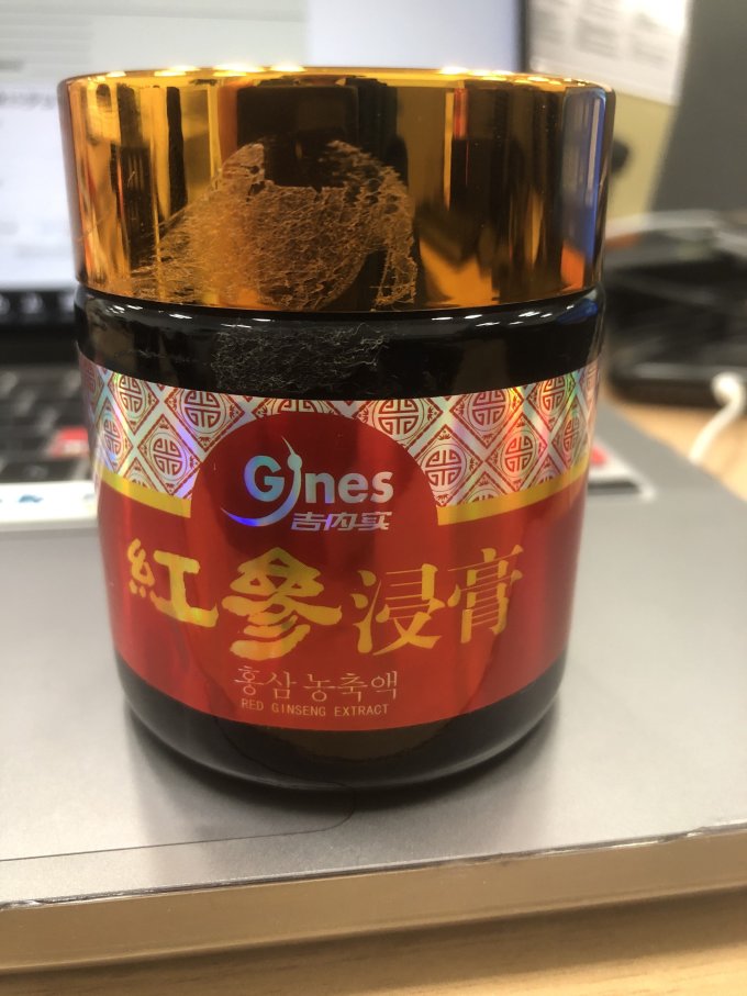 基础健康