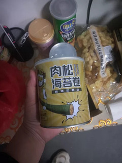 超级好吃的海苔肉松卷