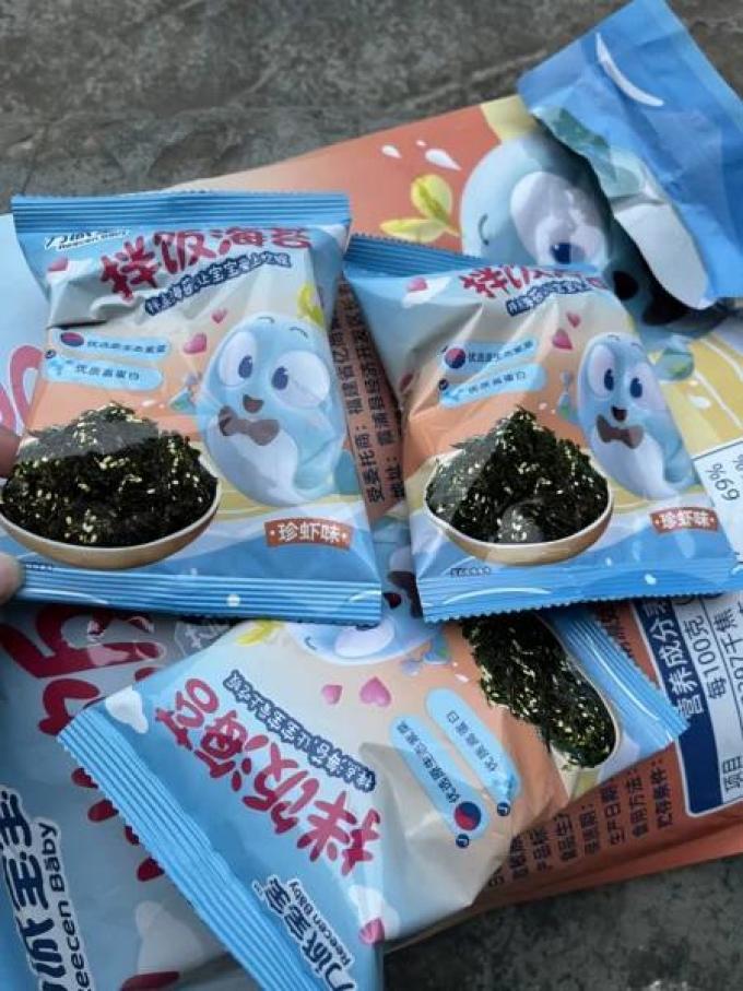 其他休闲零食