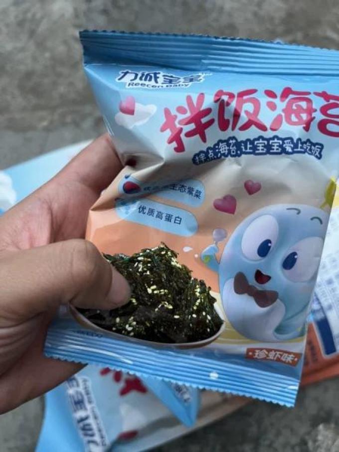 其他休闲零食