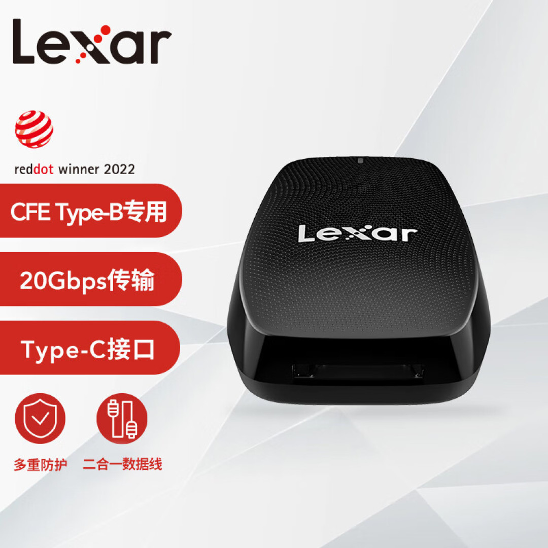 雷克沙 2TB 大容量CFe B存储卡入手经历分享,附SD、TF、CFe存储卡检测方法汇总