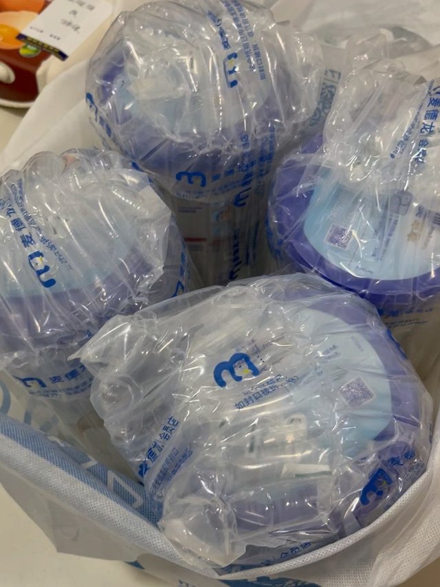 爱他美 麦德龙好价拿下