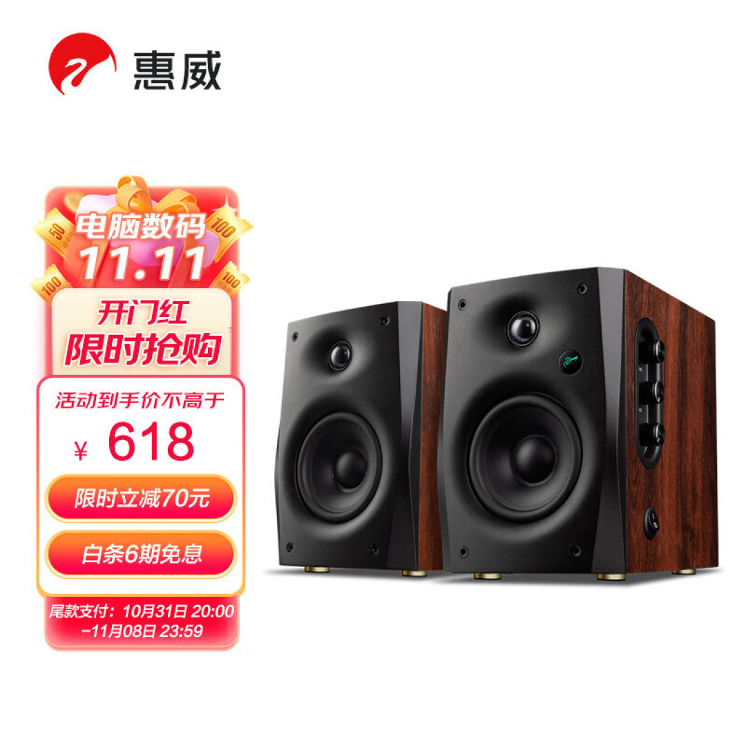 购买了投影仪后究竟应该搭配什么音响?