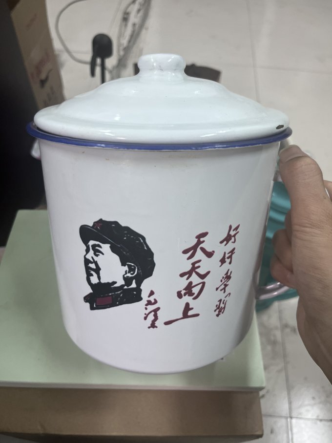水具酒具