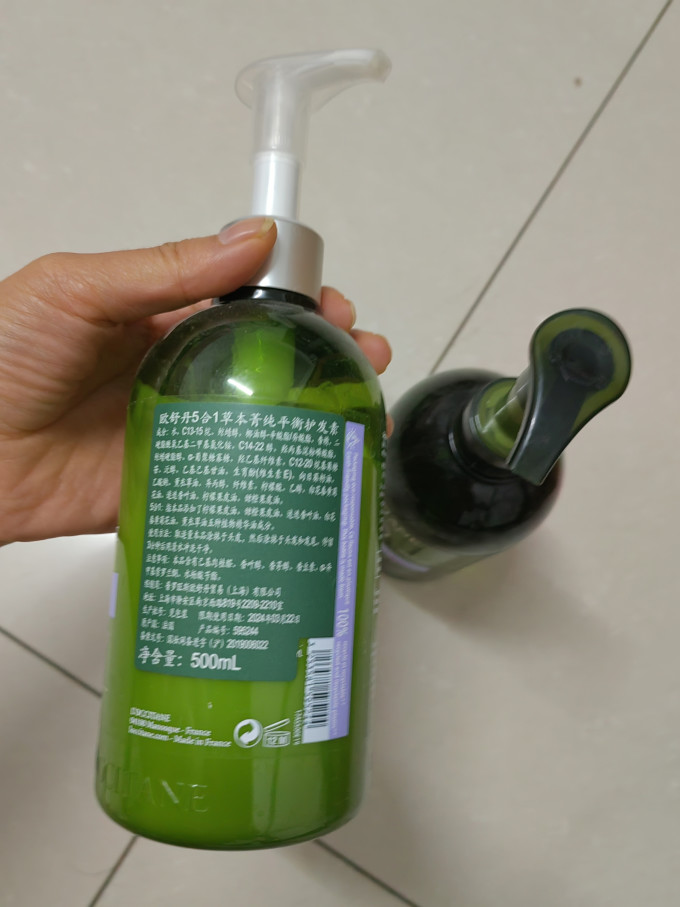洗发护发