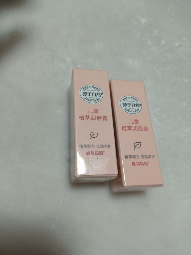 冬天到啦⛄，马上给自己安排上润唇膏，因为