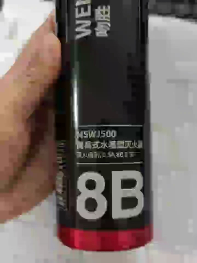 和大瓶可乐相比，这货更显纸上税