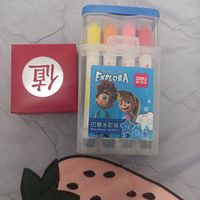 得力水彩笔套
