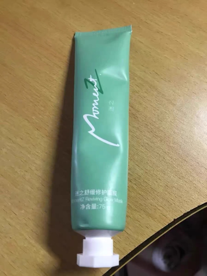 迷之面膜面贴