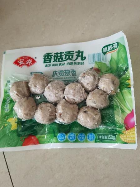 安井 火锅食材丸子虾滑+鱼豆腐+鱼籽包+香菇