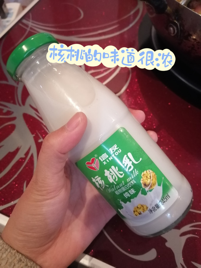 信友奶类制品