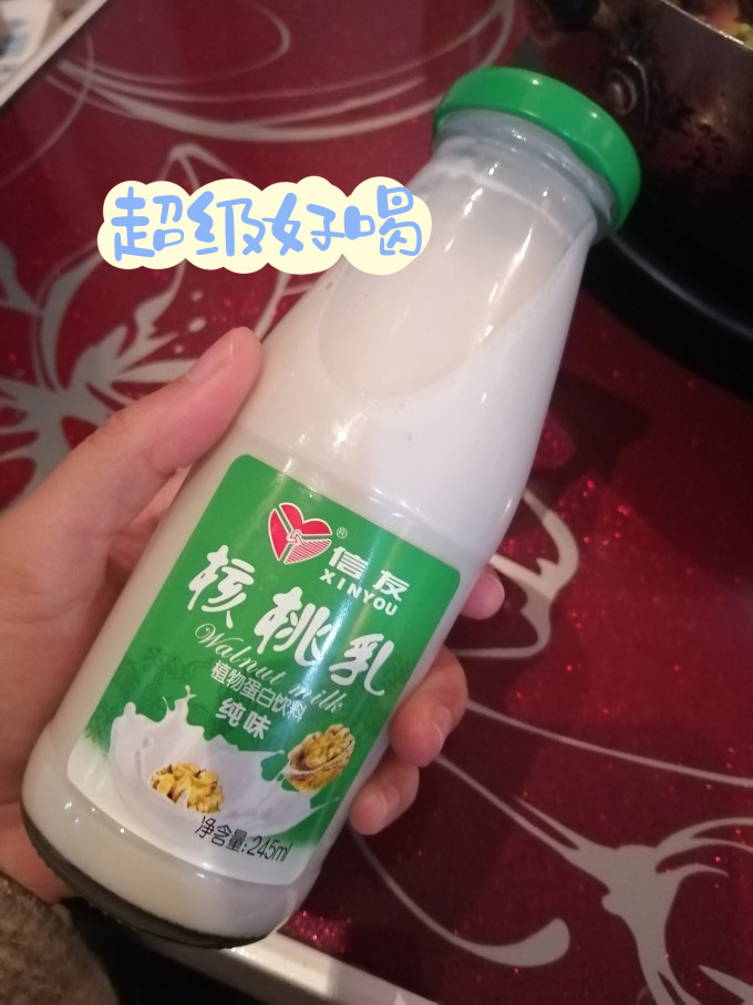 信友奶类制品
