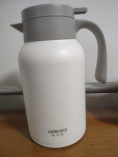 哈尔斯（HAERS） 保温壶家用大容量暖水壶瓶