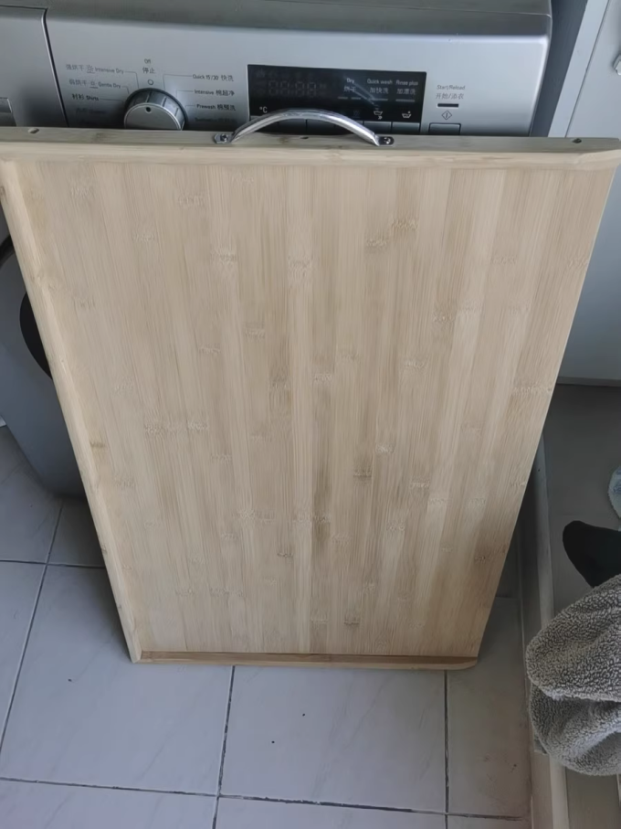 好管家砧板