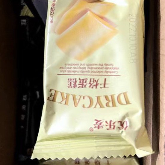 优乐麦干酪蛋糕片，简直不要太好吃
