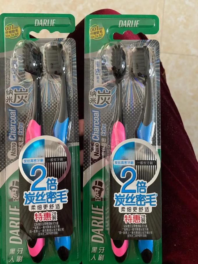 好来牙刷