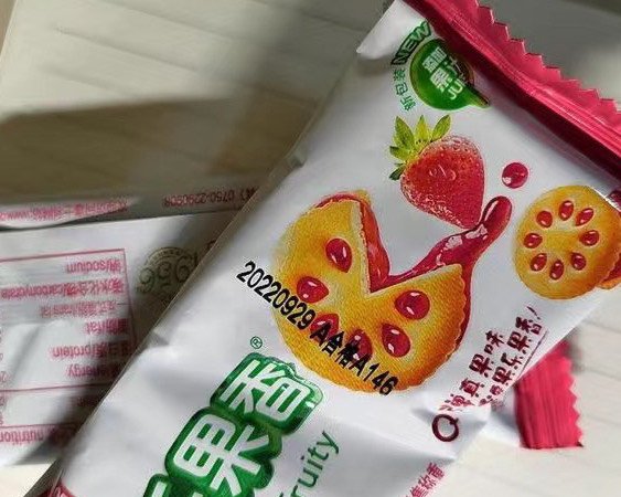 方便携带的小零食饼干