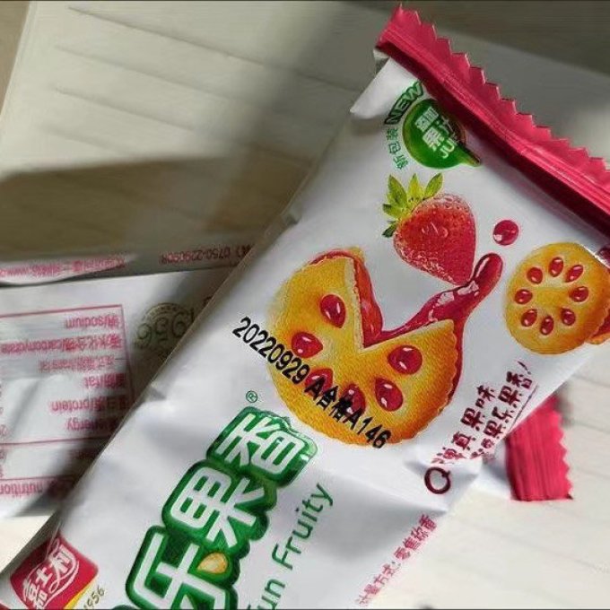 嘉士利饼干