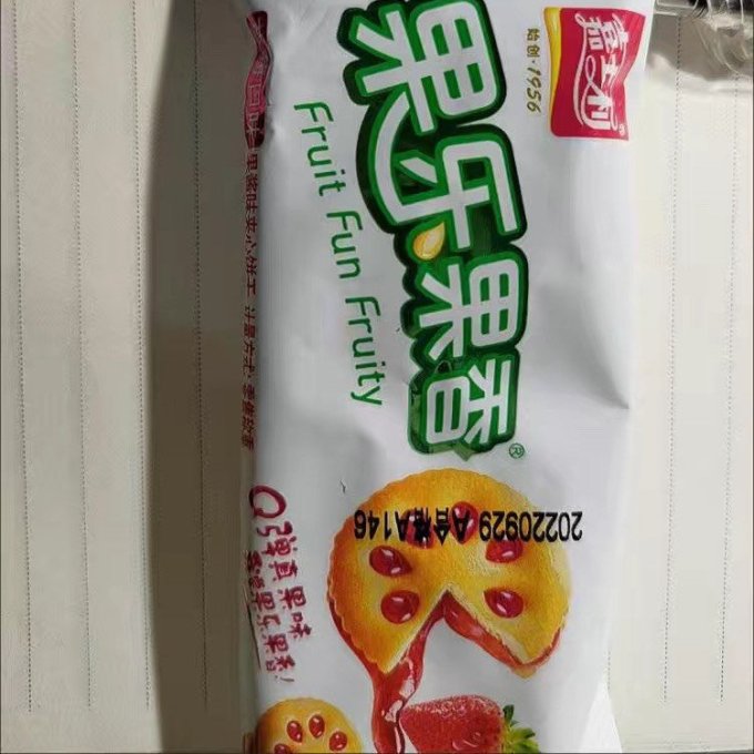 嘉士利饼干