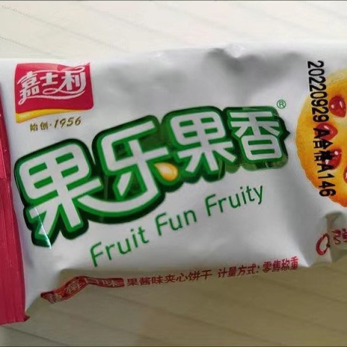 嘉士利饼干