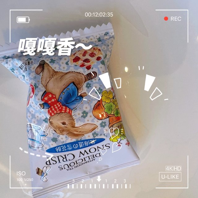 网红零食雪花酥推荐！奶香奶香无法拒绝！