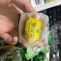 生津止咳罗汉果