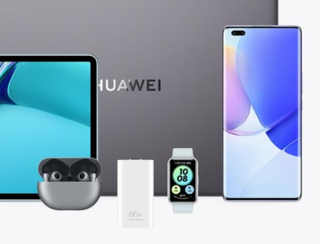 华为发布卡片充电器,氮化镓、66W,轻松收纳携带