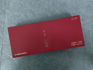 谷小酒米粒全家福为新手开路，为老炮解忧！