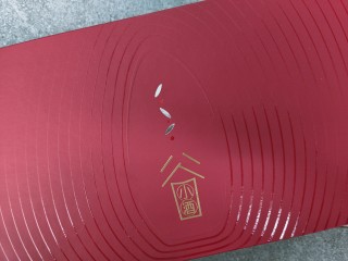 谷小酒米粒全家福为新手开路，为老炮解忧！