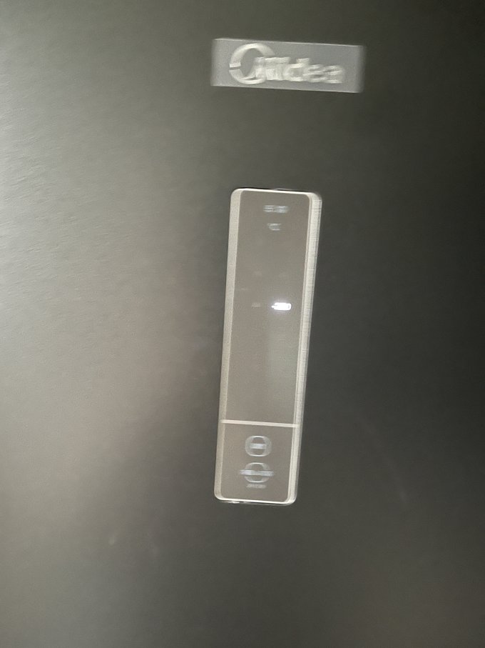 美的冰柜