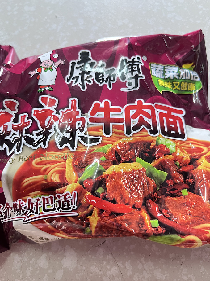 康师傅方便食品